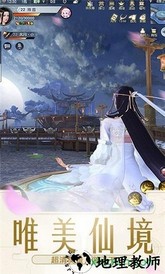 天盛秦歌 v5.6.0 安卓版 0