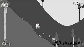 呆瓜历险记官方版 v1.0.44 安卓版 2