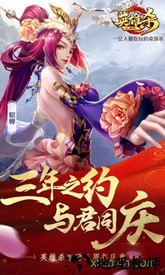 英雄杀腾讯版 v3.31.0 安卓版 0