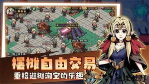 地下城与领主手游 v1.0.3 安卓版 0