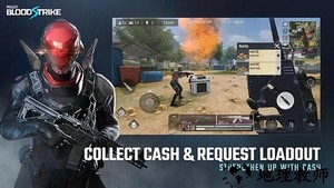 代号血战中文版最新版2023 v1.003.530045 安卓版 0