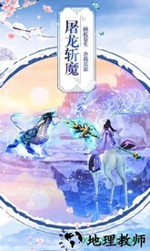 大主宰之冰山美人 v0.11.3 安卓版 1