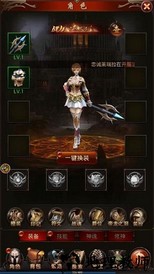 魔域来了九游客户端 v2.1.5 安卓版 0