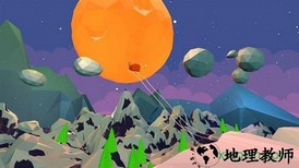 我的纸飞机(触摸天空) v1.0 安卓版 3
