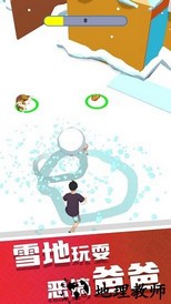 恶作剧模拟器游戏 v1.1.0715 安卓版 1