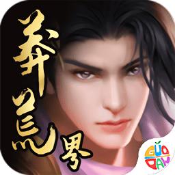 莽荒界手游