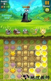 呆萌小怪物(Best Fiends) v6.9.1 安卓版 3