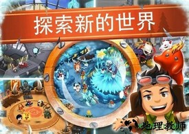 战斗营地中文版 v4.1.1 安卓版 1