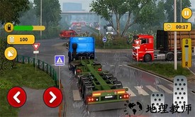欧洲卡车运输真实模拟器官方版 v1.0 安卓版 1