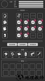 异星归途中文手机版 v1.0.0 安卓版 2