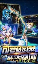 超能游戏王百度客服端 v1.0.6.1 安卓版 1