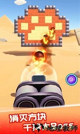 一起来发射红包免费版 v1.0.3 安卓版 0