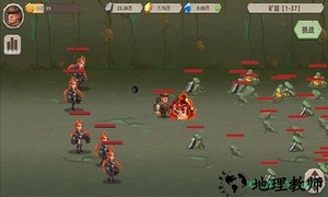 挖矿传说2游戏 v1.0 安卓版 0