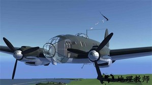 世界大战飞行模拟手游 v0.7.0.10 安卓手机版 2