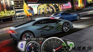 天天飙车手游 v189.1.9.3018 安卓版 0