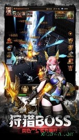 神戒之战 v1.01 安卓版 1