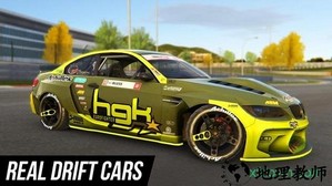 扭矩漂移最新版 v1.5.11 安卓免谷歌版 3