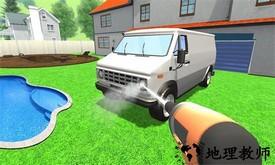 强力清洁模拟器游戏 v4.9.5 安卓版 3