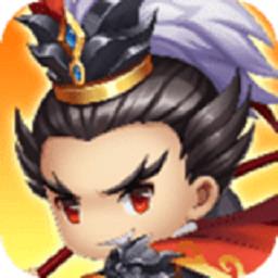 少年三国传手游