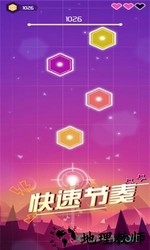 节奏枪神最新版 v1.0 安卓版 1