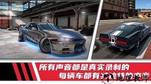 极速模拟驾驶赛车游戏 v1.0 安卓版 2