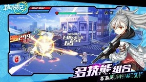 封印战记台服最新版 v1.7.0 安卓版 2