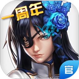 星际战娘手游