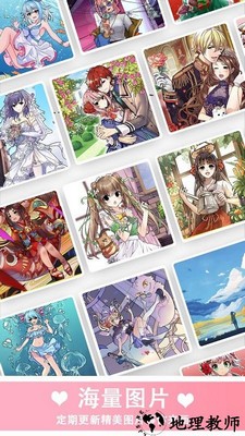 涂色快乐小画家游戏 v1.0 安卓版 1