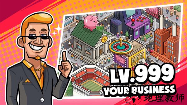 亿万富翁养成手游(Idle Billionaire Tycoon) v1.12.11 安卓版 3