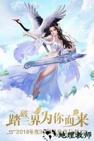 幻灵仙境果盘版 v1.1.1 安卓版 0