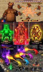 一刀红名应用宝版 v1.0 安卓版 0