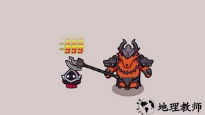 狗头模拟器手机版 v1.1 安卓版 3