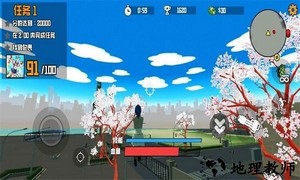 樱花少女校园模拟器最新版 v1.0.5 安卓版 0