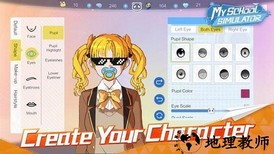 青春校园模拟器国际版 v0.1.165547 安卓版 0