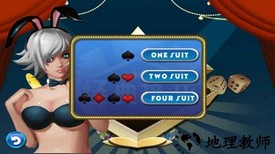 经典接龙红包版 v4.4.3 安卓版 0