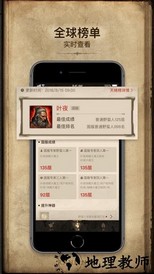 凯恩之角手机论坛 v1.7.5 安卓版 1