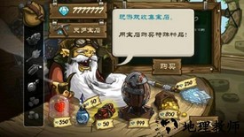 皇城突袭前线手机版 v5.6.14 安卓中文版 1