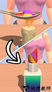 化妆品修复游戏 v1.1.8 安卓版 0