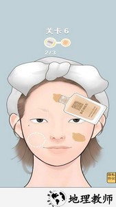幸福美容院游戏 v1.1 安卓版 2