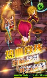 max联盟国际版 v2.4.0.5 安卓版 0