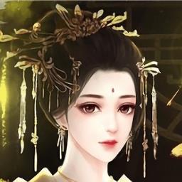 橙光后宫群芳斗游戏