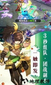 沧海昆仑 v1.0 安卓版 2