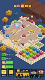 挺住方块君 v1.0.0 安卓版 2