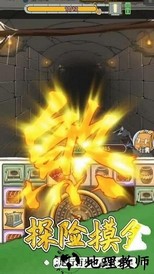 我的古董店红包版 v1.0.175 安卓版 0