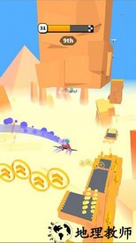 马路滑翔机手游 v1.0.7 安卓版 3