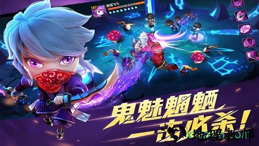 天下hd小米版 v1.4.5 安卓版 1