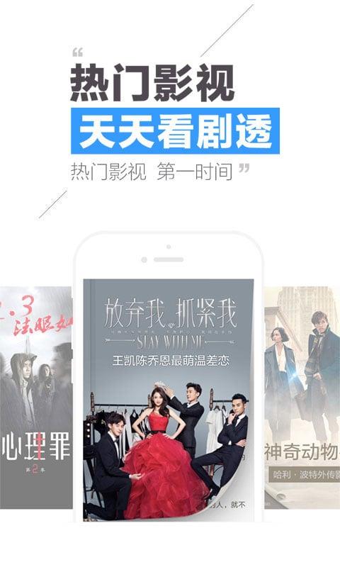 qq阅读tv版 v8.0.2.888 安卓版 0