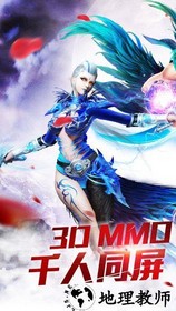 暗黑起源腾讯版 v1.0.0 安卓版 0