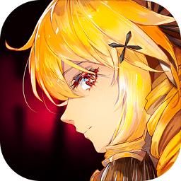 异次元主公百度版