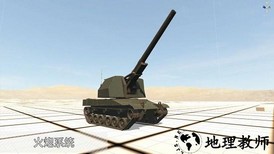 小坦克大战游戏(panzerwar)中文版 v2019.2.7.6  安卓版 0